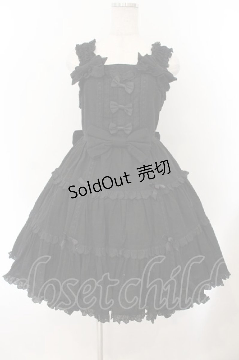 画像1: Angelic Pretty / バニラン肩リボンジャンパースカート【旧タグ】  クロ O-26-01-17-026-AP-OP-IG-OS (1)
