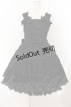 画像1: Angelic Pretty / バニラン肩リボンジャンパースカート【旧タグ】  クロ O-26-01-17-026-AP-OP-IG-OS