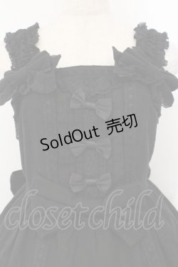 画像2: Angelic Pretty / バニラン肩リボンジャンパースカート【旧タグ】  クロ O-26-01-17-026-AP-OP-IG-OS