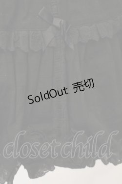 画像3: Angelic Pretty / バニラン肩リボンジャンパースカート【旧タグ】  クロ O-26-01-17-026-AP-OP-IG-OS