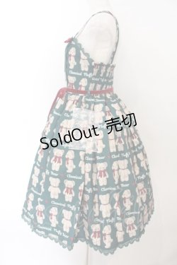 画像3: axes femme kawaii / フラッフィベアジャンスカ M グリーン O-26-01-17-002-AX-OP-OW-OS