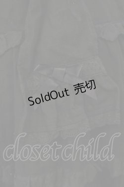 画像6: Angelic Pretty / バニラン肩リボンジャンパースカート【旧タグ】  クロ O-26-01-17-026-AP-OP-IG-OS