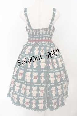 画像4: axes femme kawaii / フラッフィベアジャンスカ M グリーン O-26-01-17-002-AX-OP-OW-OS