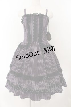 画像1: ALICE and the PIRATES / レジメンタルストライプミランダジャンパースカート  ネイビー×ワイン O-26-01-17-029-PA-OP-IG-OS