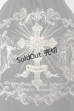 画像3: Moi-meme-Moitie / ディヴァインクロスジャンパースカート  ブラック×シルバー O-26-01-17-031-MO-OP-IG-OS