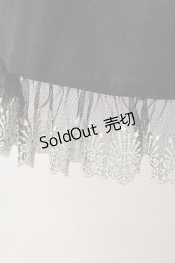 画像5: Moi-meme-Moitie / ディヴァインクロスジャンパースカート  ブラック×シルバー O-26-01-17-031-MO-OP-IG-OS