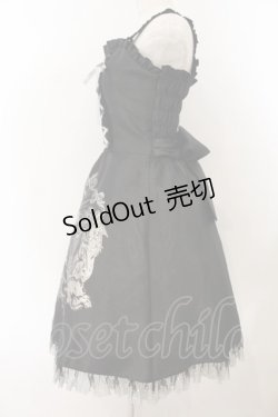 画像6: Moi-meme-Moitie / ディヴァインクロスジャンパースカート  ブラック×シルバー O-26-01-17-031-MO-OP-IG-OS