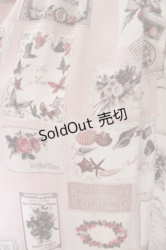 画像3: MILK / サロンワンピース  ピンク O-26-01-17-043-ML-OP-IG-OS (3)