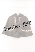 axes femme kawaii / 童話の小公女ケープ M ブラウン O-26-01-17-049-AX-JA-OW-OS
