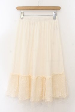 画像1: axes femme / 繊細レースミディ丈ペチスカート M キナリ O-26-01-17-050-AX-SK-OW-OS
