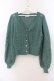画像1: axes femme POETIQUE / 透かし編みショートニットカーデ M グリーン O-26-01-17-051-AX-TO-OW-OS (1)