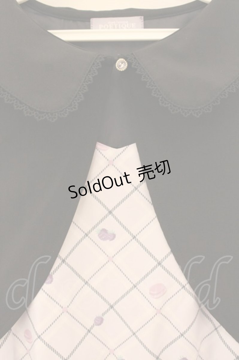 画像3: axes femme POETIQUE / クロミ/ティールームワンピース M クロ×ラベンダー O-26-01-17-060-AX-OP-OW-OS (3)