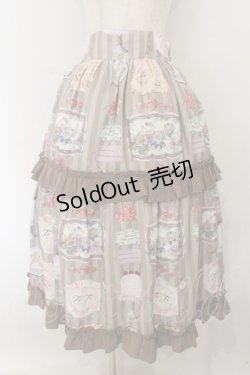 画像1: axes femme kawaii / ティティ×ベアファミリースカート  アイボリー O-26-01-17-006-AX-SK-IG-OS