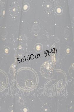 画像2: axes femme NOSTALGIE / タロット柄スカート F クロO-26-01-17-069-AX-SK-OW-ZT593