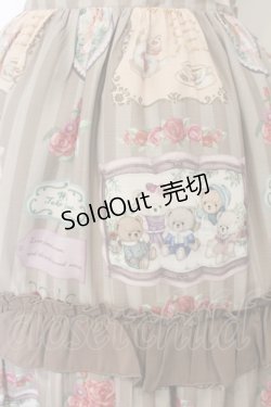 画像2: axes femme kawaii / ティティ×ベアファミリースカート  アイボリー O-26-01-17-006-AX-SK-IG-OS