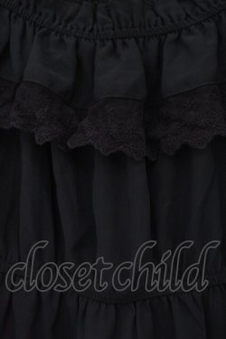 画像2: axes femme kawaii / エンパイアフリルブラウス M ネイビー O-26-01-17-076-AX-BL-OW-OS