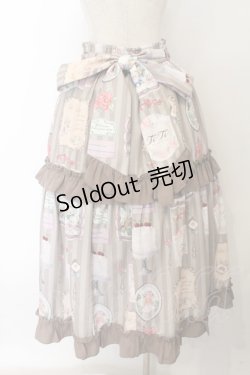 画像4: axes femme kawaii / ティティ×ベアファミリースカート  アイボリー O-26-01-17-006-AX-SK-IG-OS