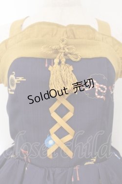 画像2: axes femme kawaii / 彼岸の白狐会柄ジャンスカ M パープル O-26-01-17-008-AX-OP-OW-OS