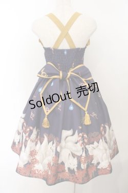 画像5: axes femme kawaii / 彼岸の白狐会柄ジャンスカ M パープル O-26-01-17-008-AX-OP-OW-OS