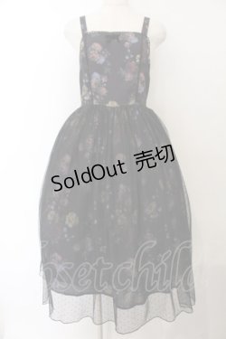 画像1: axes femme kawaii / クラシックブーケ柄ジャンスカ M クロ O-26-01-17-009-AX-OP-OW-OS