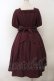画像4: axes femme kawaii / エレガントドールワンピース M ワイン O-26-01-17-011-AX-OP-OW-OS (4)