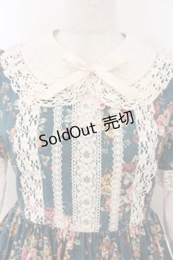 画像2: Innocent World / 薔薇と苺のドールワンピース M 86　グリーン×キナリ O-26-01-17-013-IW-OP-OW-OS