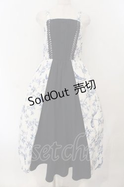 画像1: axes femme kawaii / カトルオワジヨンジャンスカ M キナリ×ネイビー O-26-01-17-017-AX-OP-OW-OS