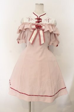 画像1: Amavel / 蝶々舞うランタンのチャイナワンピース F ピンク O-26-01-19-004-CA-OP-OW-OS