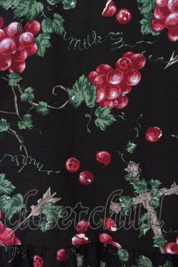 画像2: MILK / ぶどうの神話マキシスカート  ブラック O-26-01-19-051-ML-SK-OW-OS