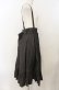 画像3: Amavel / Antique Dollミドルスカート F ダークグレー O-26-01-19-1001-CA-SK-YM-OS (3)