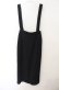 画像1: E hyphen world gallery / サスペンダースカート  クロ O-26-01-19-1002-LO-SK-IG-OS (1)