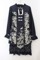 画像1: 四叶工房 / 「龍吟曲」チャイナ風長袖刺繍ワンピース XS ネイビー O-26-01-19-008-PU-OP-OW-ZT554 (1)