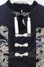 画像2: 四叶工房 / 「龍吟曲」チャイナ風長袖刺繍ワンピース XS ネイビー O-26-01-19-008-PU-OP-OW-ZT554 (2)