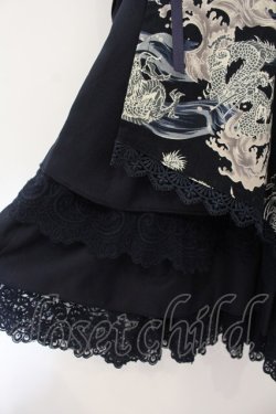 画像4: 四叶工房 / 「龍吟曲」チャイナ風長袖刺繍ワンピース XS ネイビー O-26-01-19-008-PU-OP-OW-OS