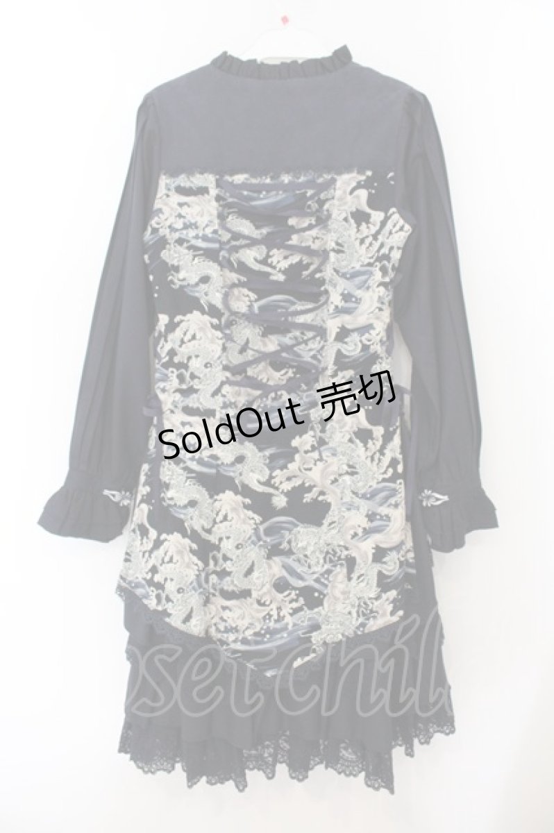 画像5: 四叶工房 / 「龍吟曲」チャイナ風長袖刺繍ワンピース XS ネイビー O-26-01-19-008-PU-OP-OW-ZT554 (5)