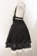画像3: Amavel / Rosaryハーネス風スカート F クロ O-26-01-19-010-CA-SK-OW-OS (3)