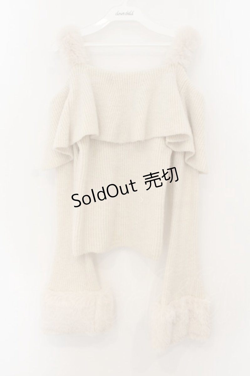 画像1: EAT ME / フェイクファーストラップオフショルダーリブニット F アイボリー O-26-01-19-020-LO-TO-OW-ZT554 (1)