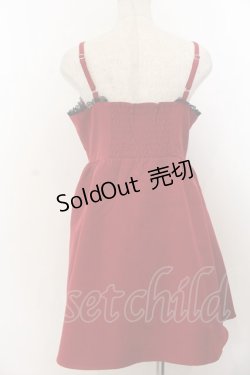 画像3: DearMyLove / 2setチャームジップジャンスカ M ボルドー O-26-01-20-042-EL-OP-IG-OS