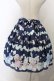 画像3: axes femme kawaii / ランドリー柄スカート  ネイビー O-26-01-20-044-AX-SK-IG-OS (3)