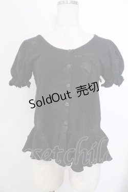 画像1: FRILL / ティーセットpt半袖カットカーディガン  ブラック O-26-01-20-007-HN-TO-OW-OS