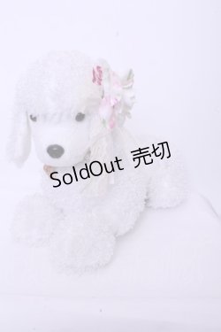 画像2: JESUS DIAMANTE / プードルぬいぐるみ（伏せポーズ）  シロ O-26-01-20-1039-JE-ZA-OW-ZT386