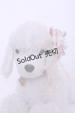 画像1: JESUS DIAMANTE / プードルぬいぐるみ（伏せポーズ）  シロ O-26-01-20-1039-JE-ZA-OW-ZT386