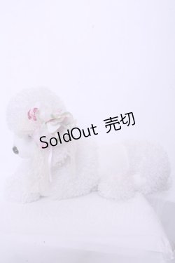 画像4: JESUS DIAMANTE / プードルぬいぐるみ（伏せポーズ）  シロ O-26-01-20-1039-JE-ZA-OW-ZT386