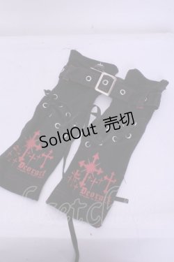 画像1: Deorart / ハトメレースアップアームカバー  ブラック×レッド O-26-01-20-1053-PU-ZA-IG-OS