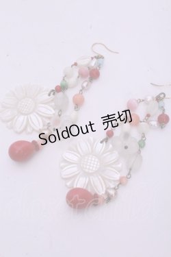 画像1: WONDERFUL WORLD / マーガレットビーズピアス  マルチ O-26-01-20-1120-LO-AC-IG-ZT0204J