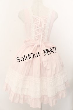 画像5: BABY,THE STARS SHINE BRIGHT / レースフリルジャンパースカート  ピン O-26-01-20-028-BA-OP-IG-OS