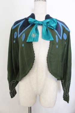 画像1: Secret Honey / 戴冠式ドルマンカーディガン（アナと雪の女王ver）  グリーン O-26-01-20-033-CA-TO-IG-OS