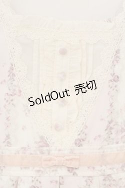 画像2: LIZ LISA / フラワーシャンデリアジャンスカ  オフシロ O-26-01-22-029-LO-OP-IG-OS