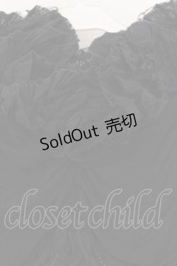 画像5: h.NAOTO / レースガーゼボレロ  ブラック O-26-01-22-040-HN-TO-IG-OS