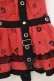 画像2: HANGRY&ANGRY / H&Aフェイスプリントしっぽ付きティアードスカート  レッド×ブラック O-26-01-22-042-HN-SK-IG-OS (2)